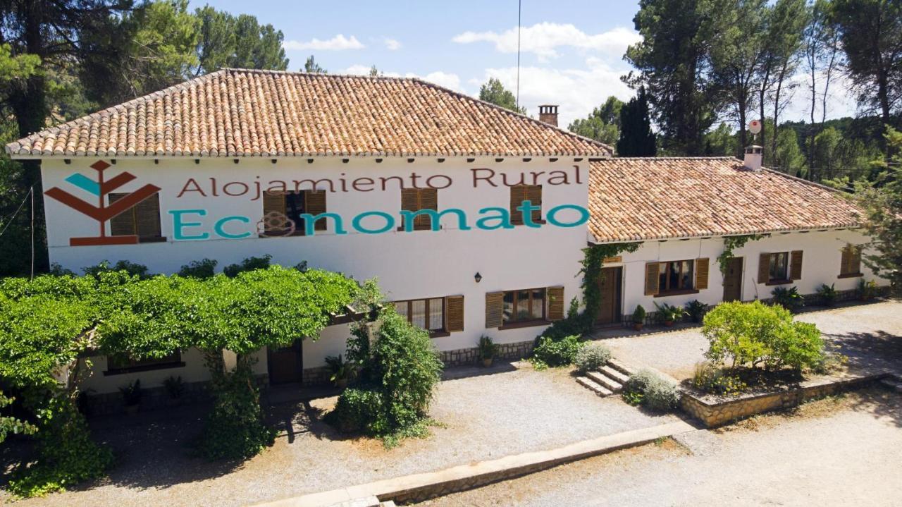 Alojamiento Rural Economato Pozo Alcón Extérieur photo